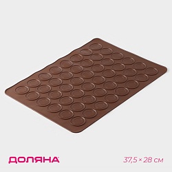 Коврик для макарон "Ронд" 37,5 см*28 см
